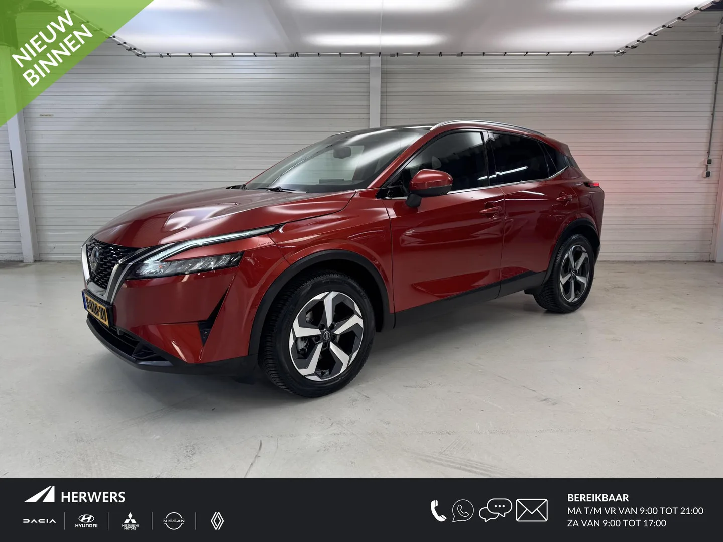Nissan Qashqai (2023) — foto 1