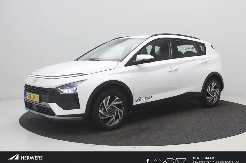Hyundai Bayon (2026)