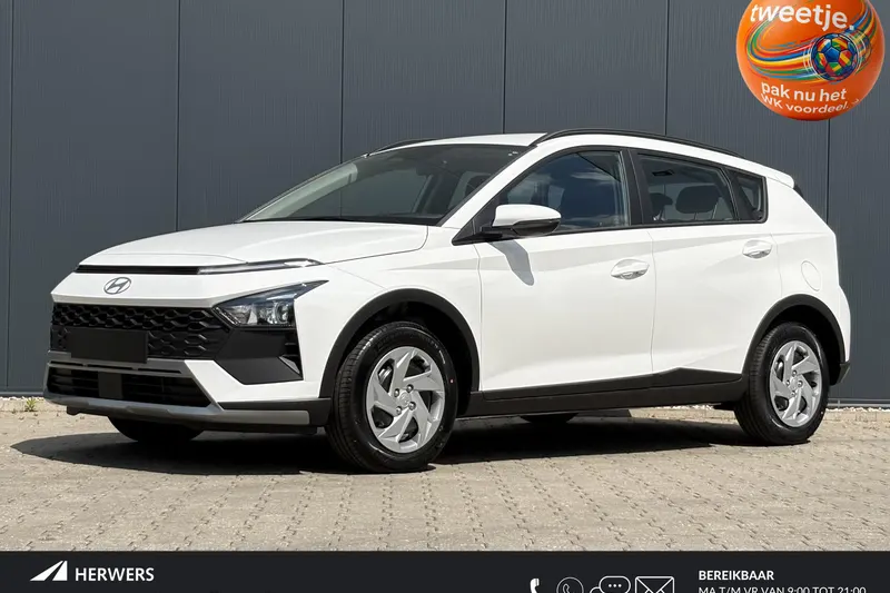 Hyundai Bayon (2026)