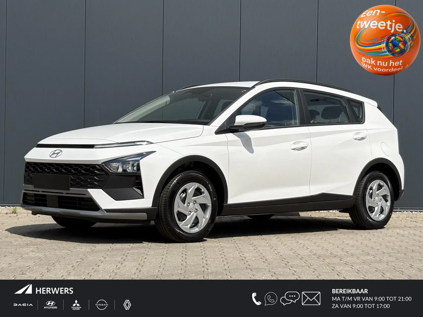 Hyundai Bayon (2026) — foto 1