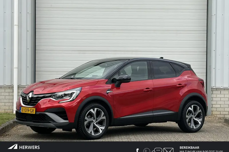 Renault Captur (2023)