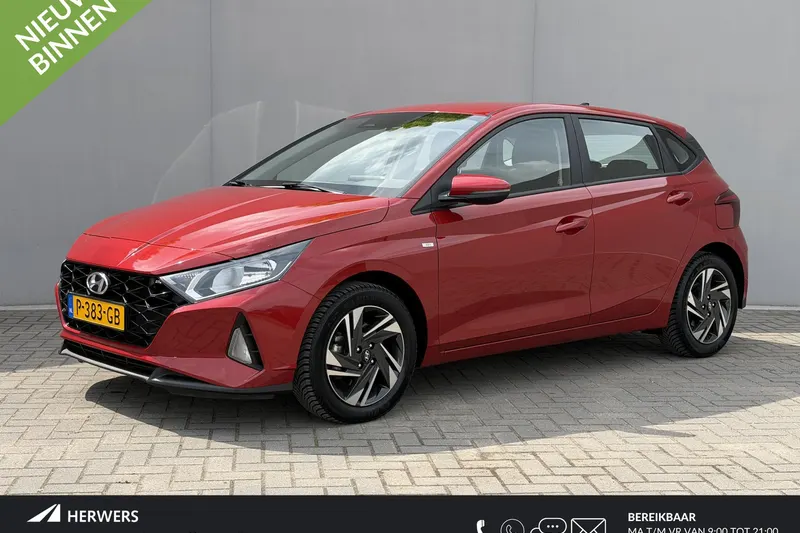 Hyundai i20 (2022)