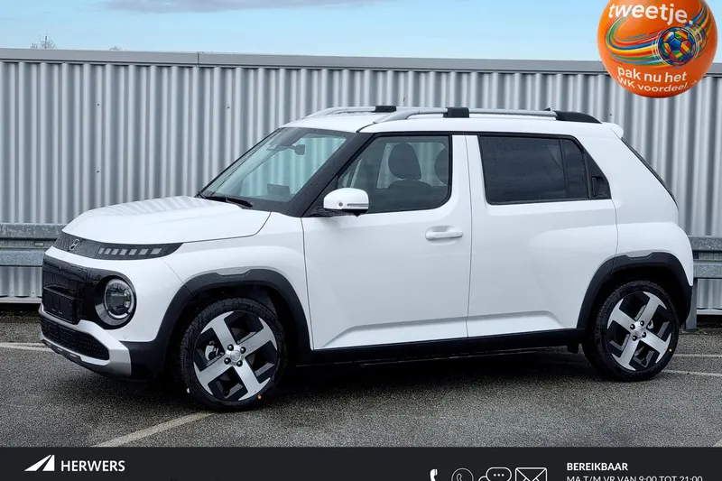 Hyundai Inster (2026)