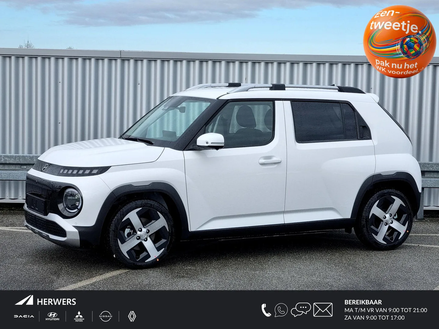 Hyundai Inster (2026) — foto 1