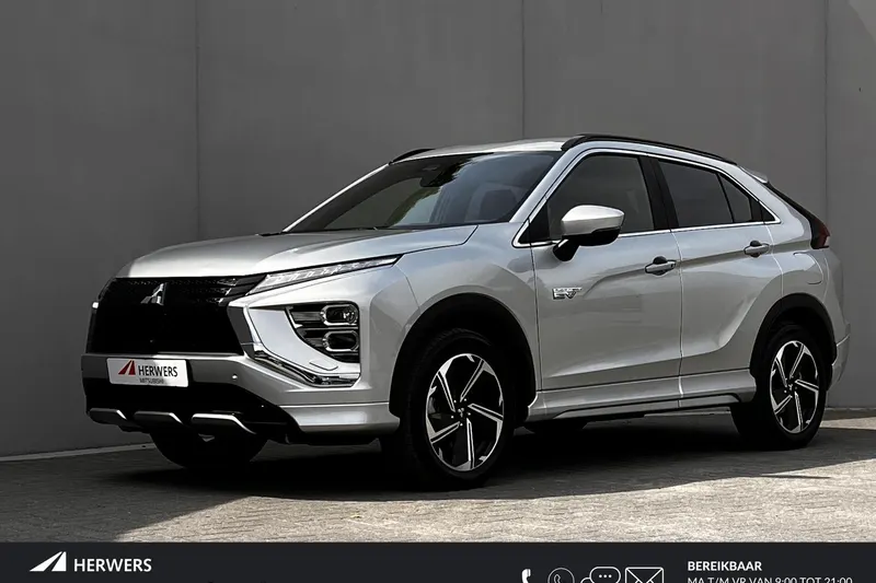 Mitsubishi Eclipse Cross (2023)