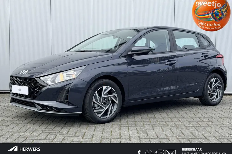 Hyundai i20 (2026)