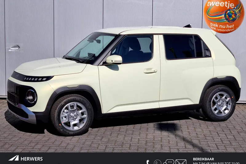 Hyundai Inster (2026)