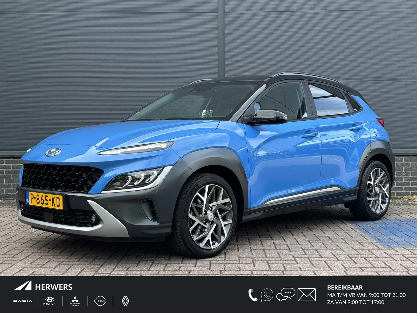 Hyundai Kona (2022) — foto 1