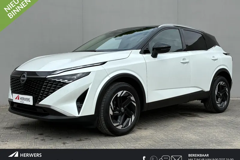 Nissan Qashqai (2025)