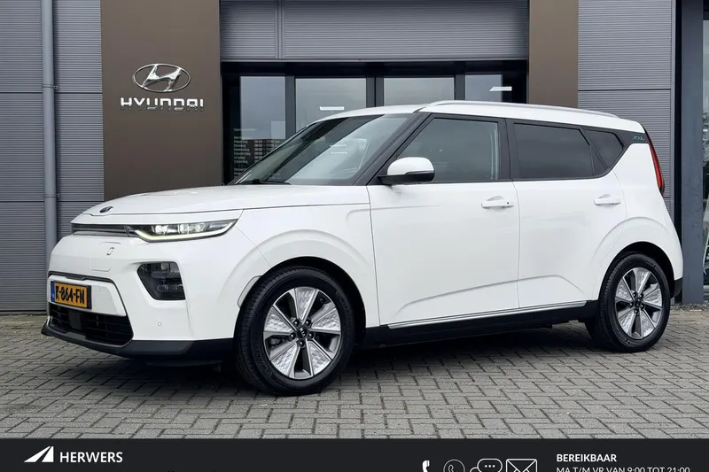 Kia Soul EV (2020)