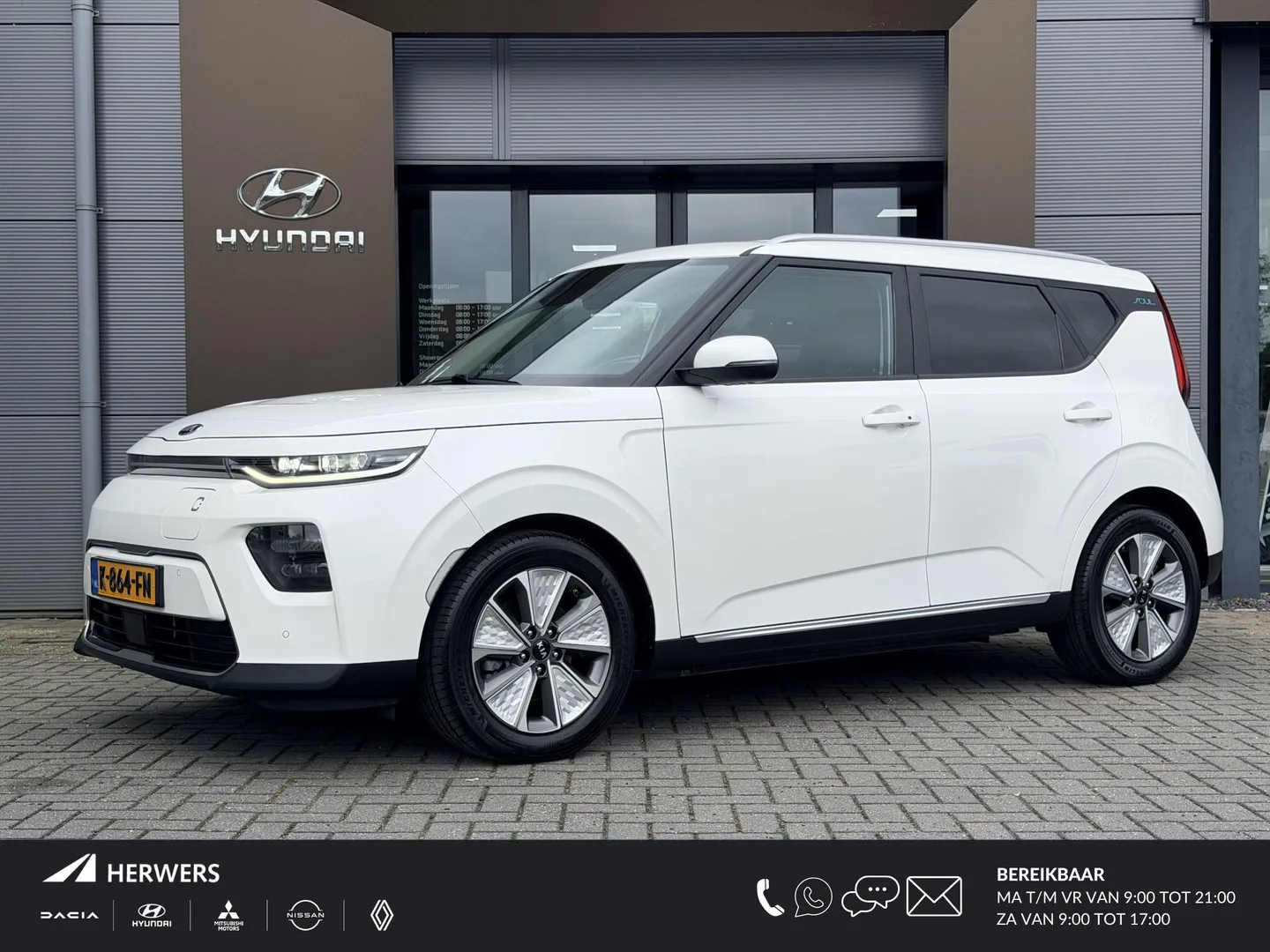 Kia Soul EV (2020) — foto 1