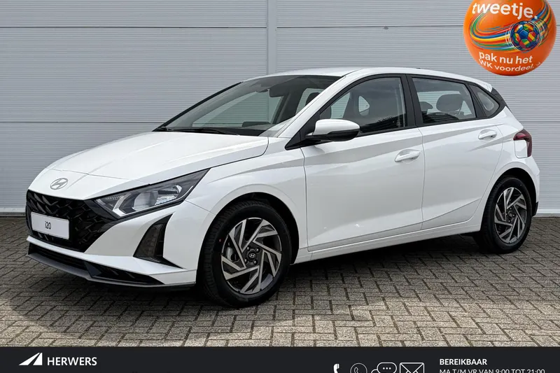 Hyundai i20 (2026)