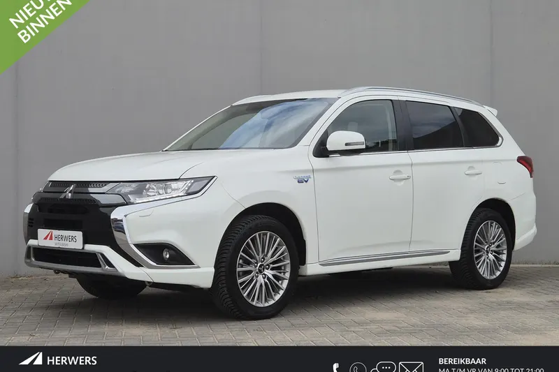 Mitsubishi Outlander (2021)