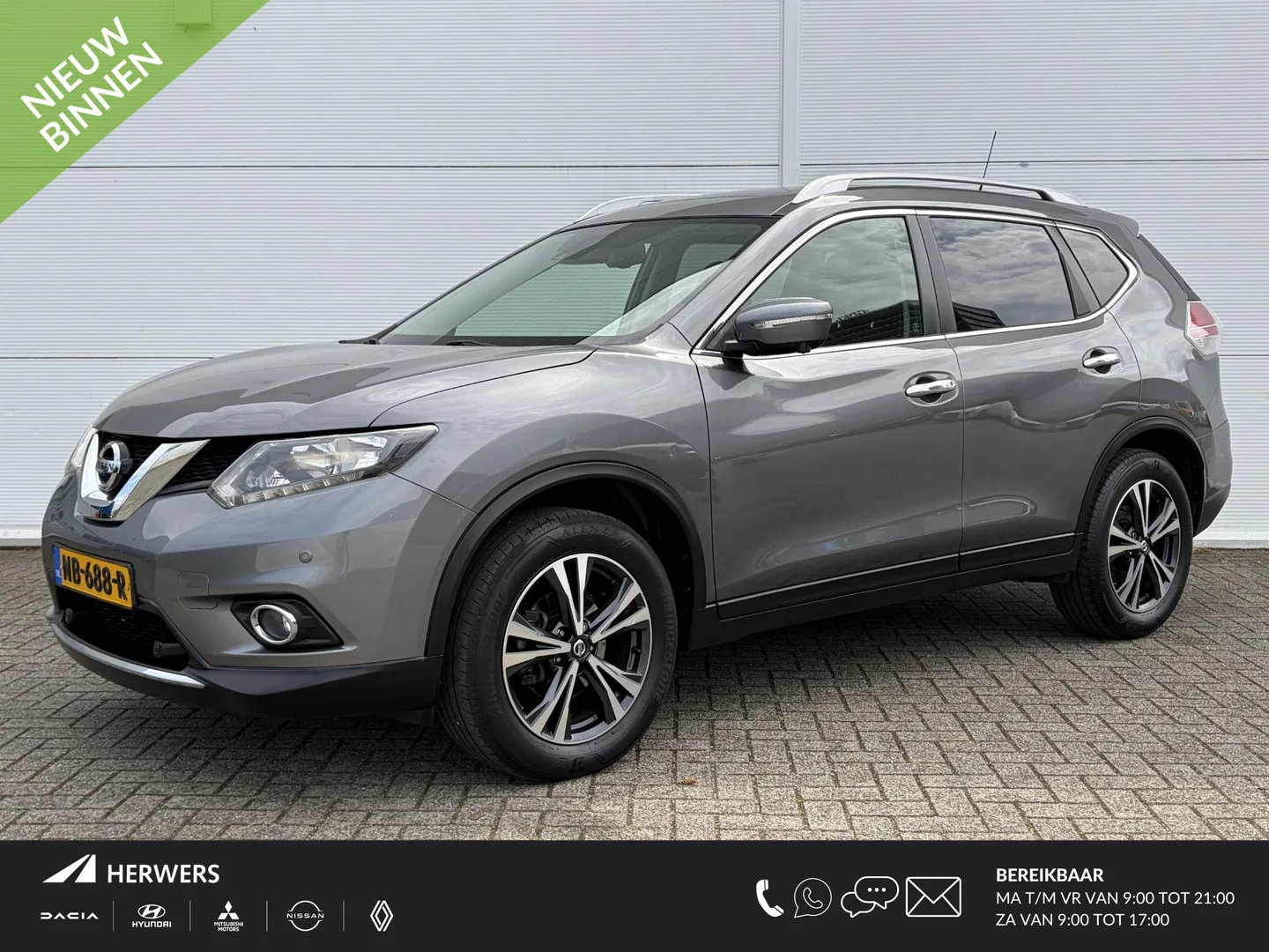Nissan X-Trail (2017) — foto 1