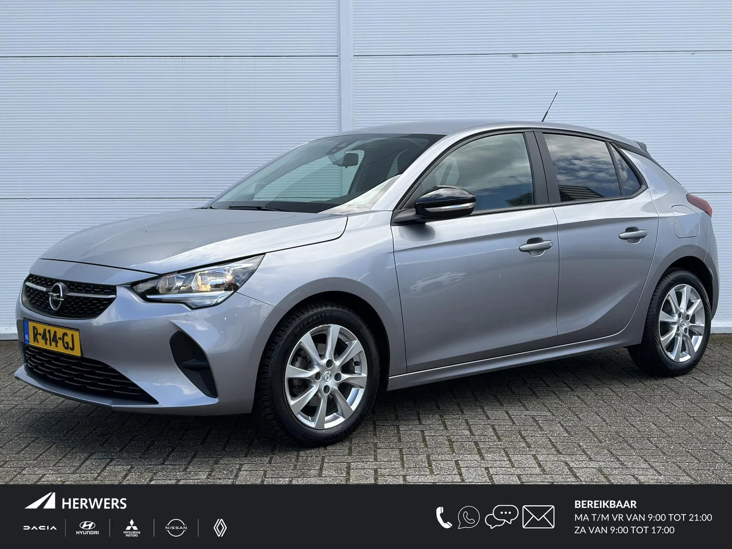 Opel Corsa (2021) — foto 1