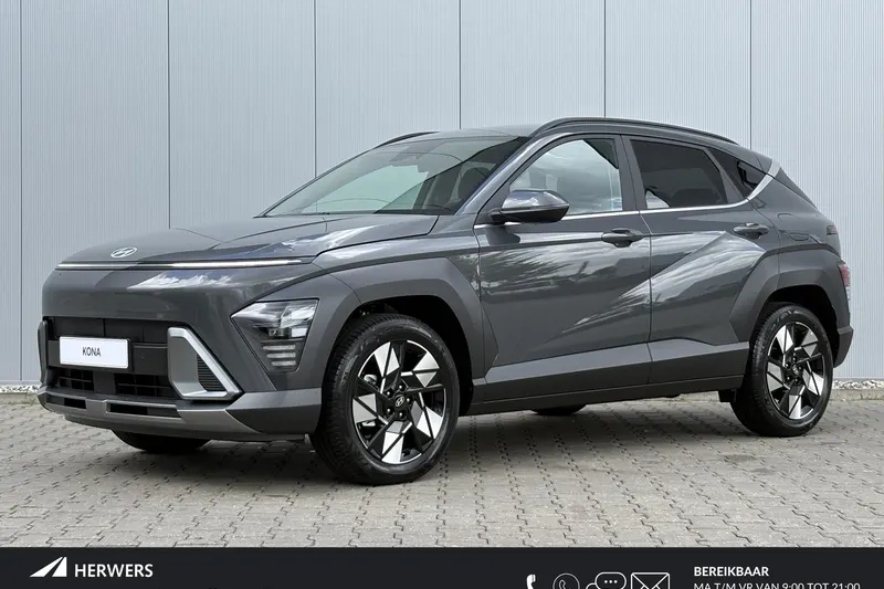 Hyundai Kona (2026)