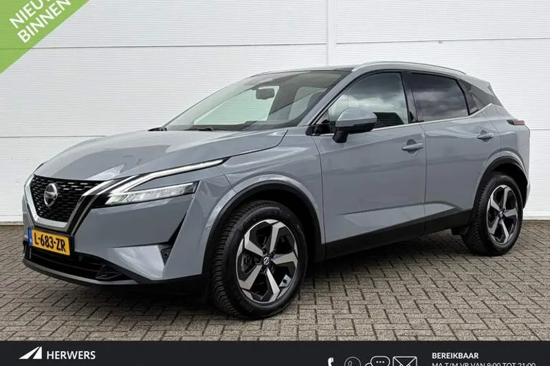 Nissan Qashqai (2021)