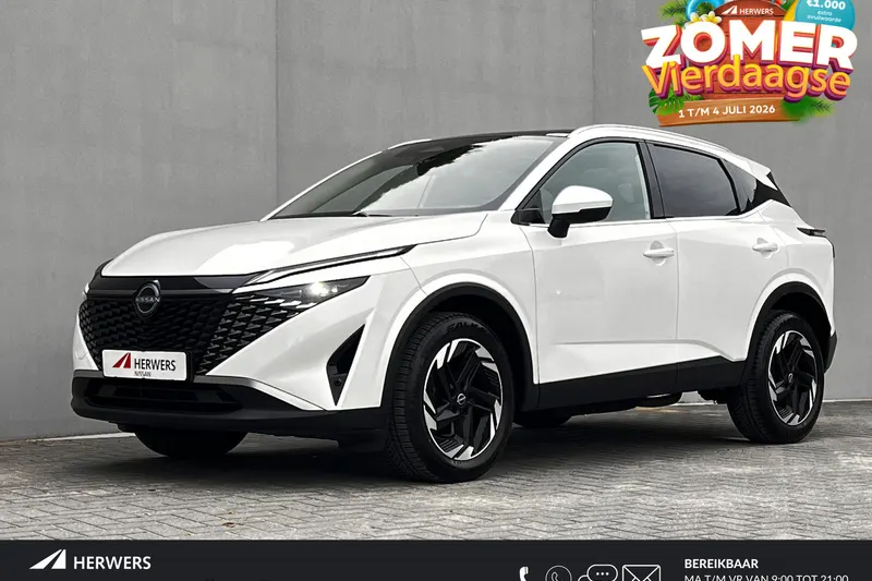 Nissan Qashqai (2025)