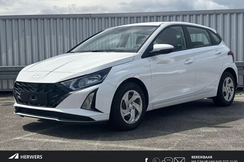 Hyundai i20 (2026)
