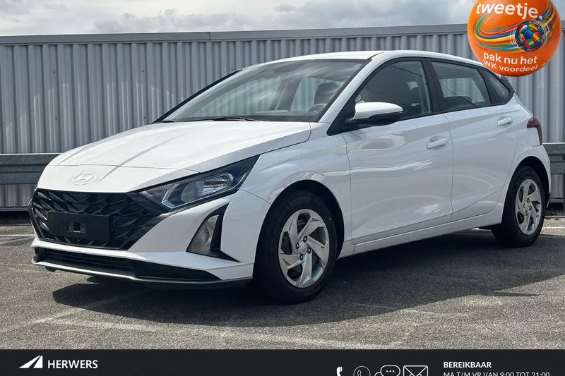 Hyundai i20 (2026)