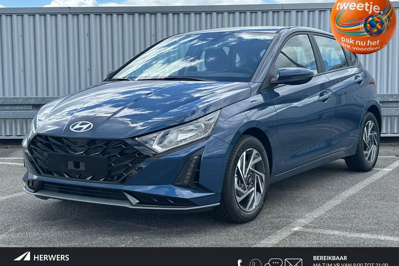 Hyundai i20 (2026)