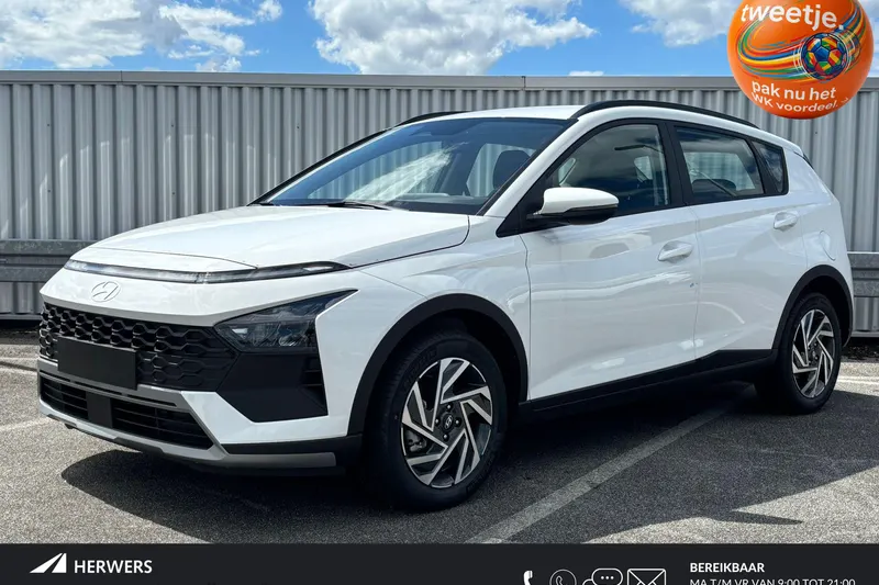 Hyundai Bayon (2026)