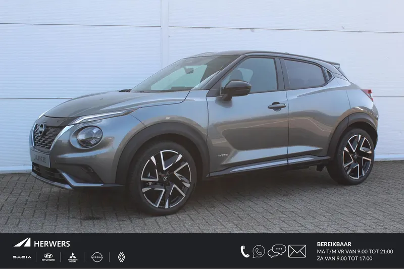 Nissan Juke (2026)
