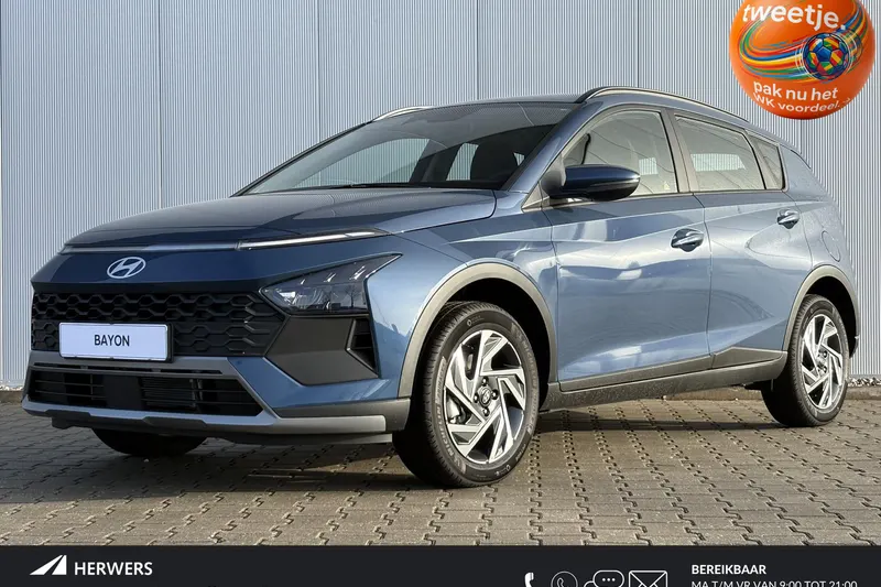 Hyundai Bayon (2026)