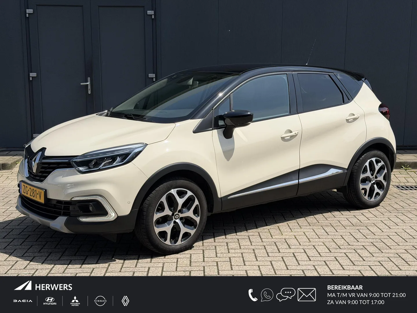 Renault Captur (2019) — foto 1