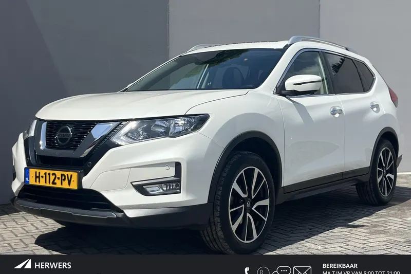 Nissan X-Trail (2020)