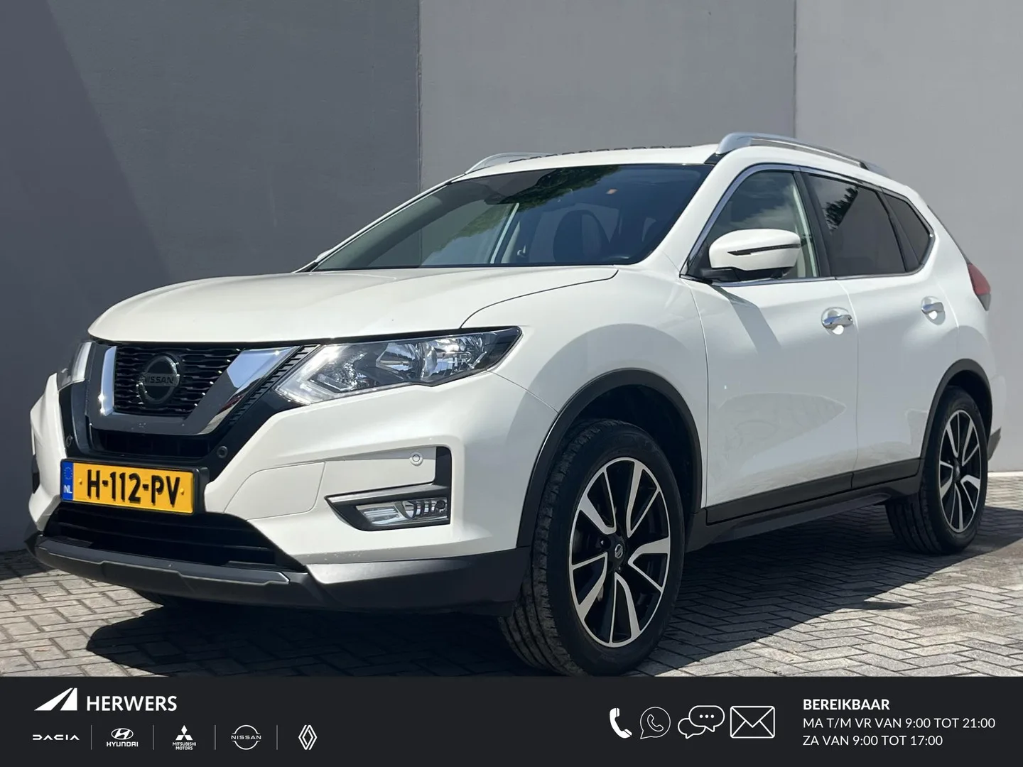 Nissan X-Trail (2020) — foto 1