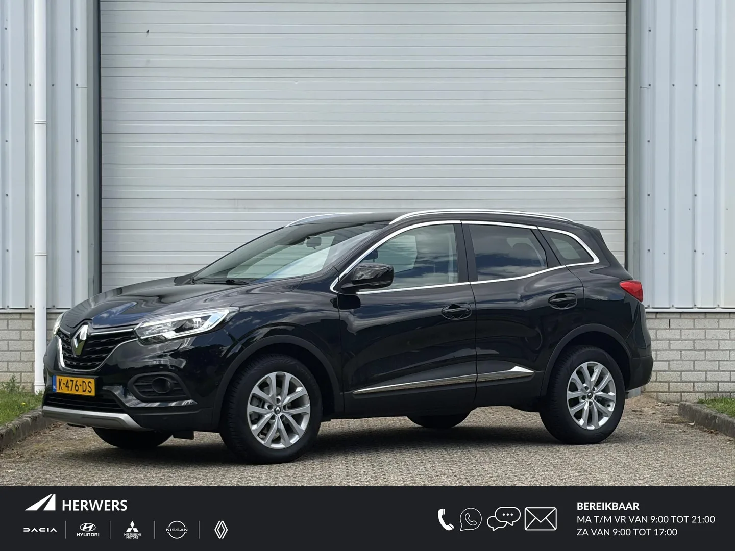 Renault Kadjar (2019) — foto 1
