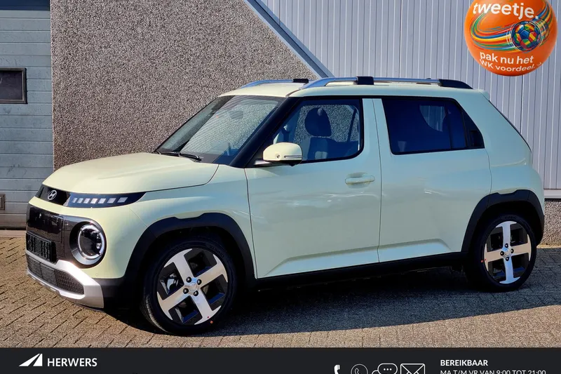 Hyundai Inster (2026)