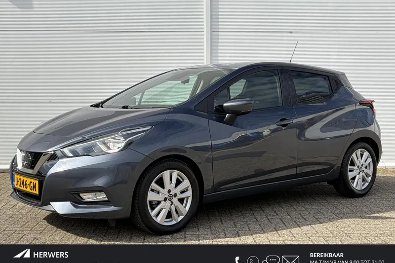 Nissan Micra (2020)