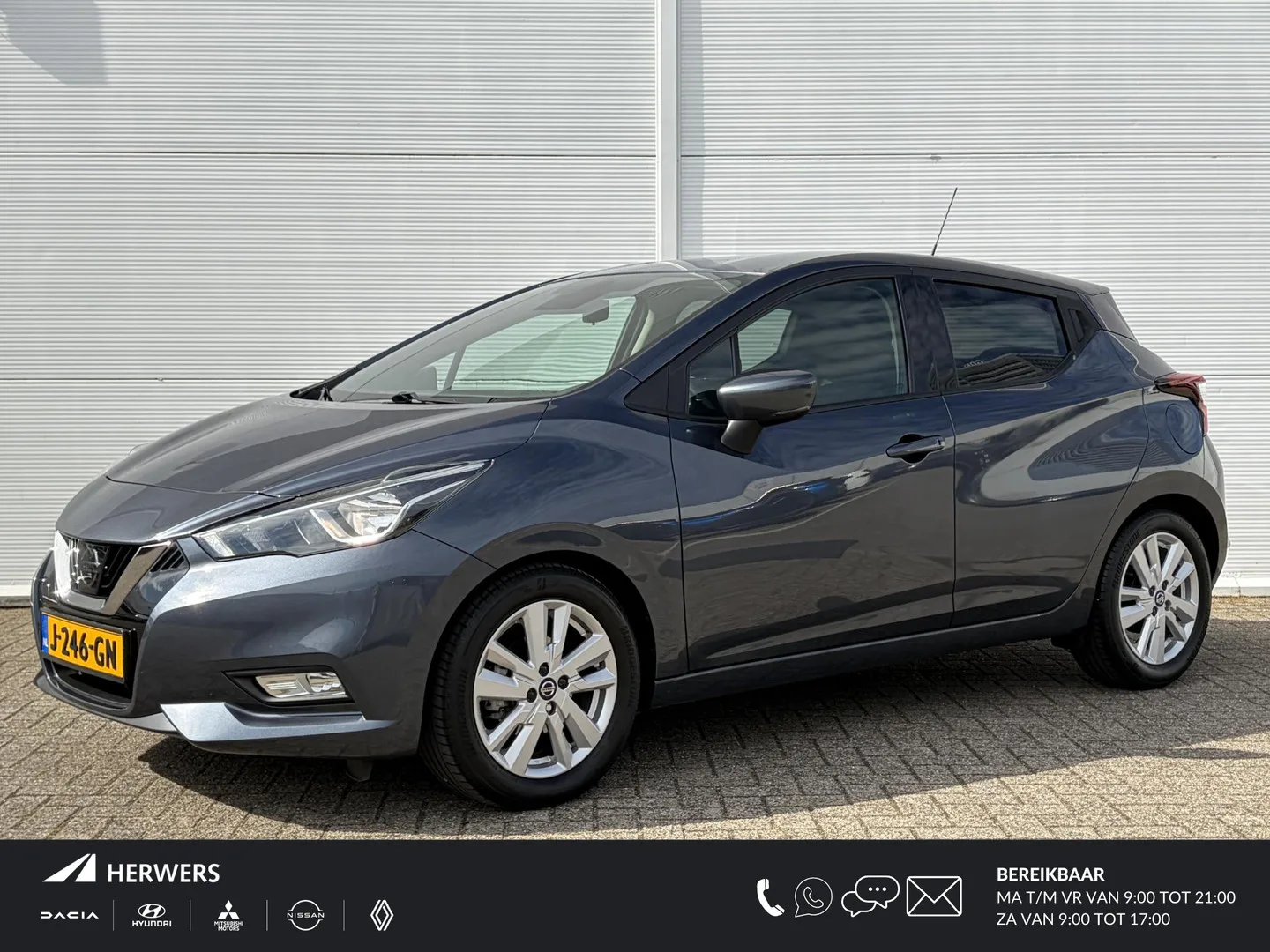 Nissan Micra (2020) — foto 1