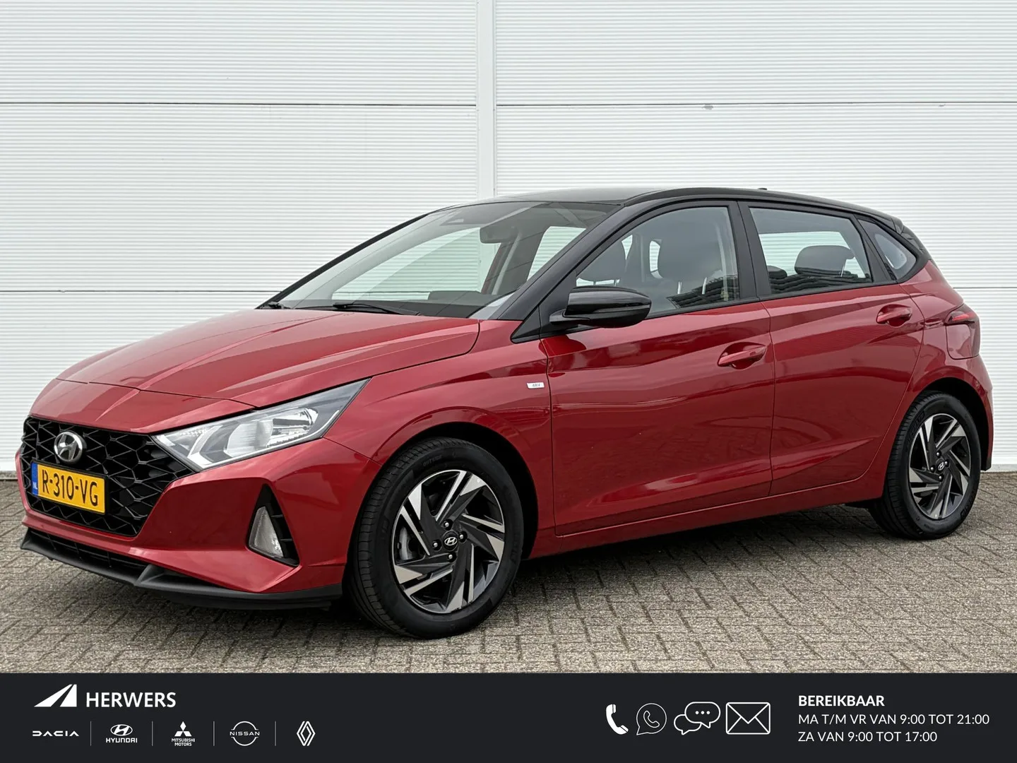 Hyundai i20 (2023) — foto 1