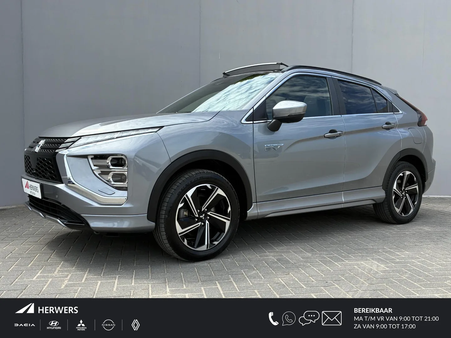 Mitsubishi Eclipse Cross (2021) — foto 1