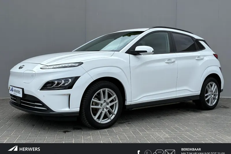 Hyundai Kona (2023)