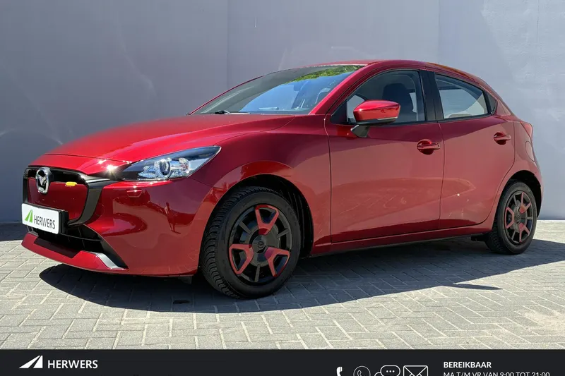Mazda 2 (2023)