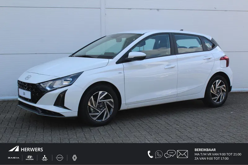 Hyundai i20 (2026)