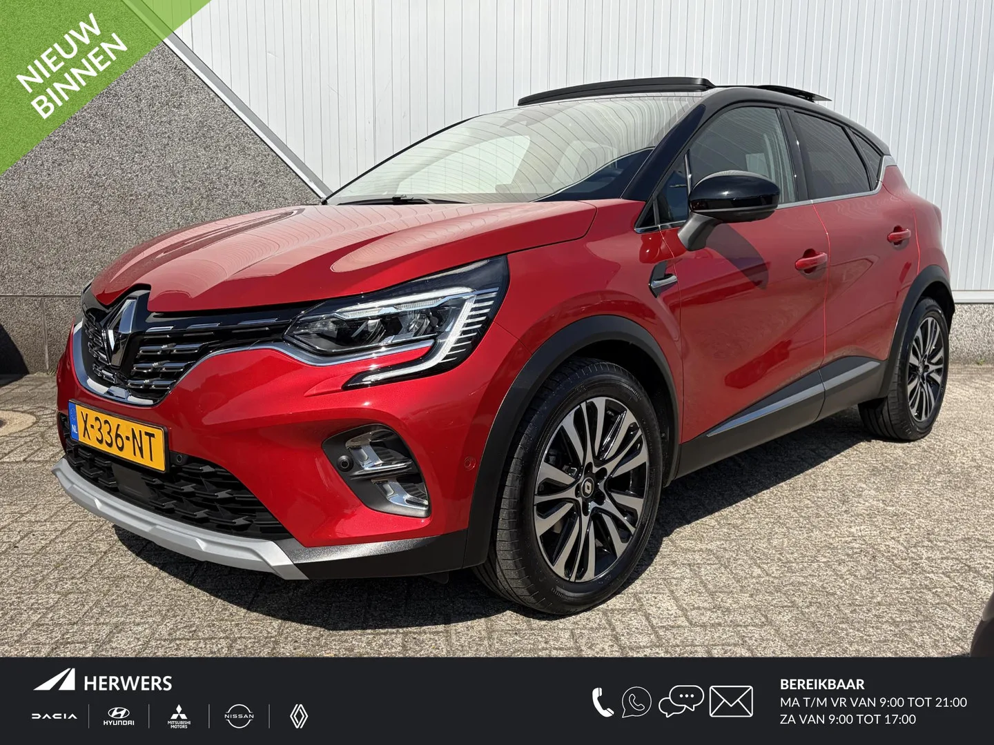 Renault Captur (2023) — foto 1
