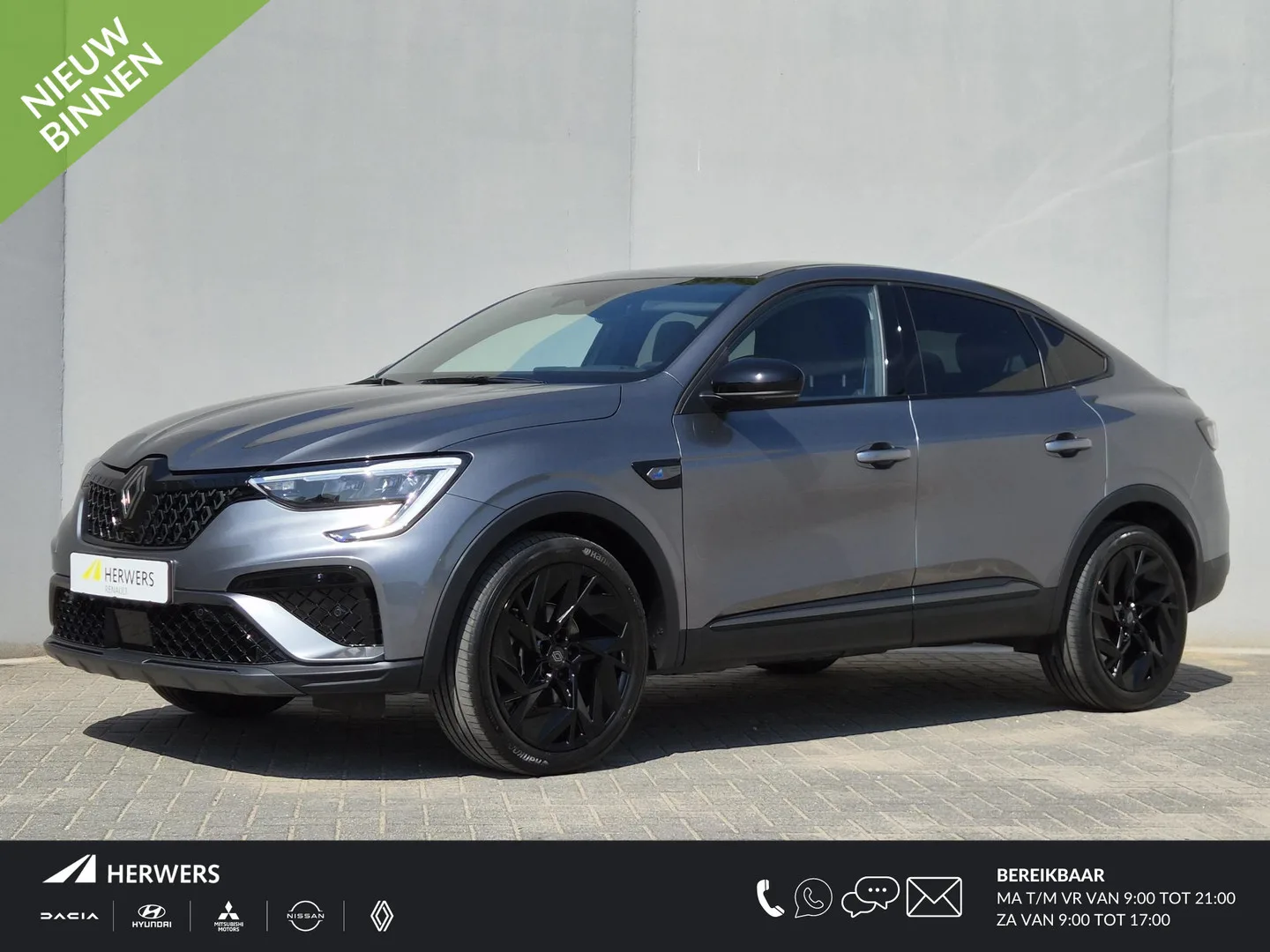 Renault Arkana (2025) — foto 1