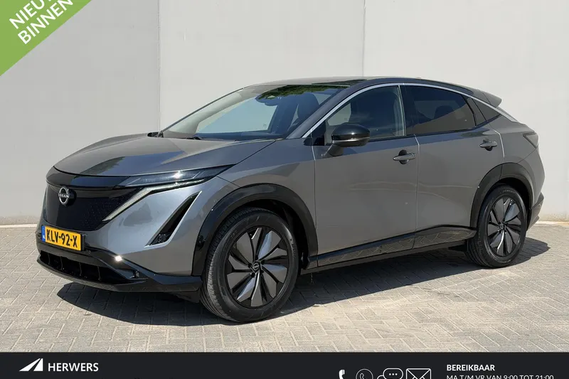Nissan Ariya (2022)