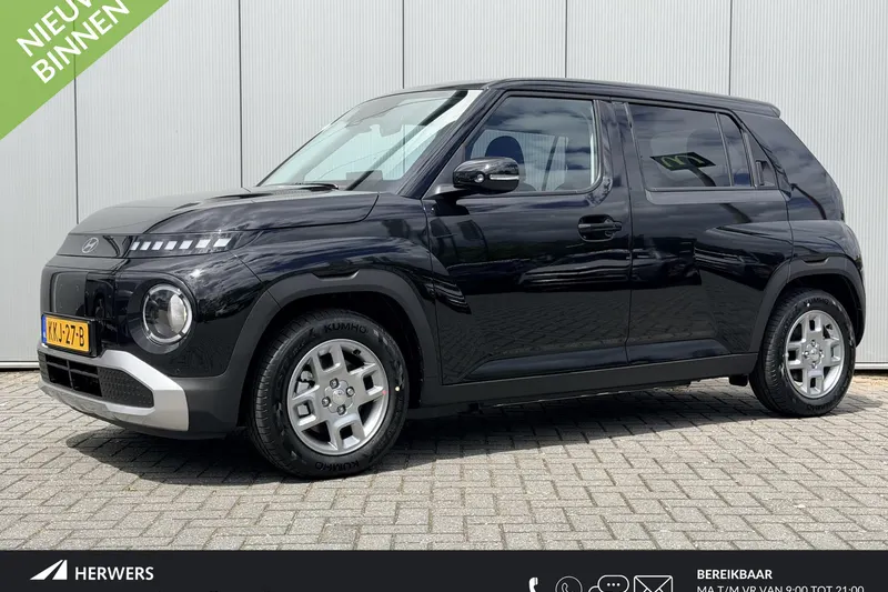 Hyundai Inster (2026)