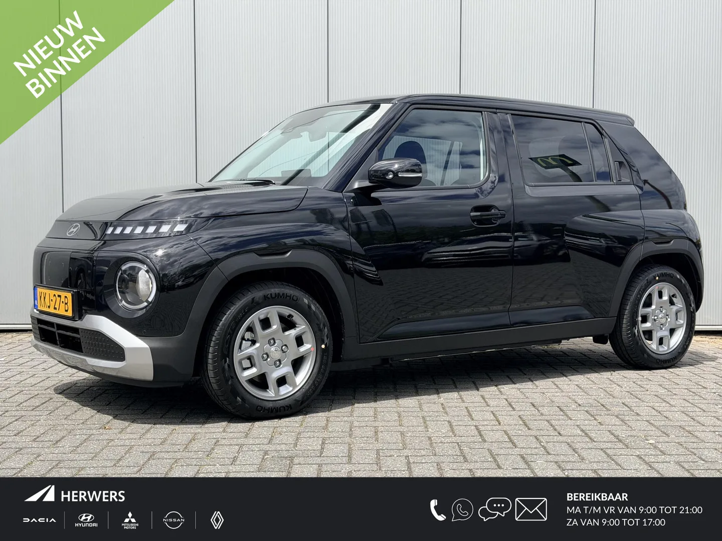 Hyundai Inster (2026) — foto 1