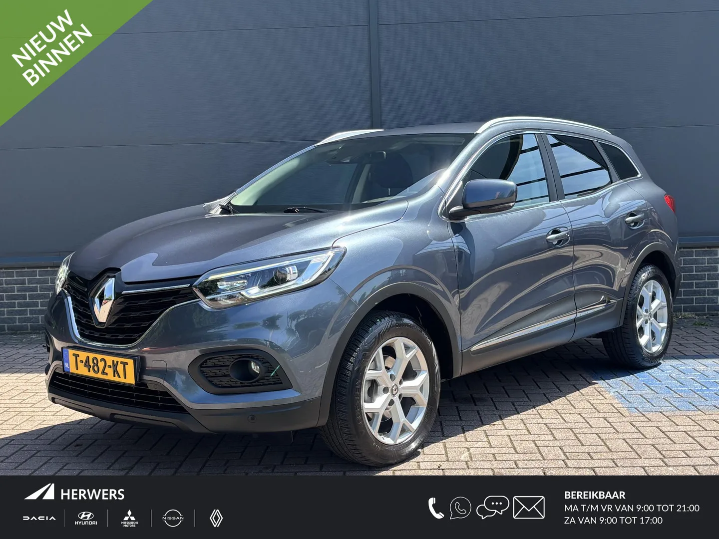Renault Kadjar (2022) — foto 1