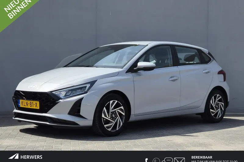 Hyundai i20 (2024)