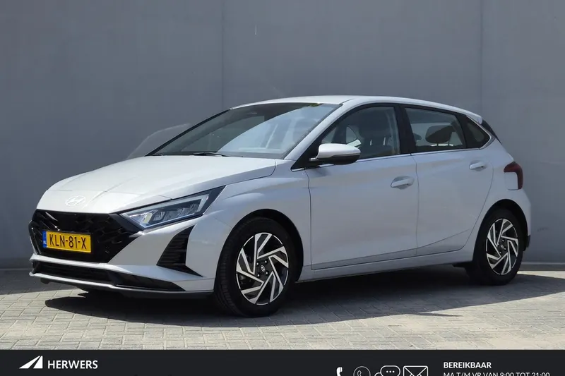 Hyundai i20 (2024)