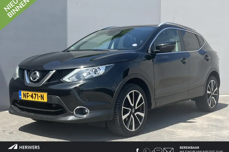 Nissan Qashqai (2017)