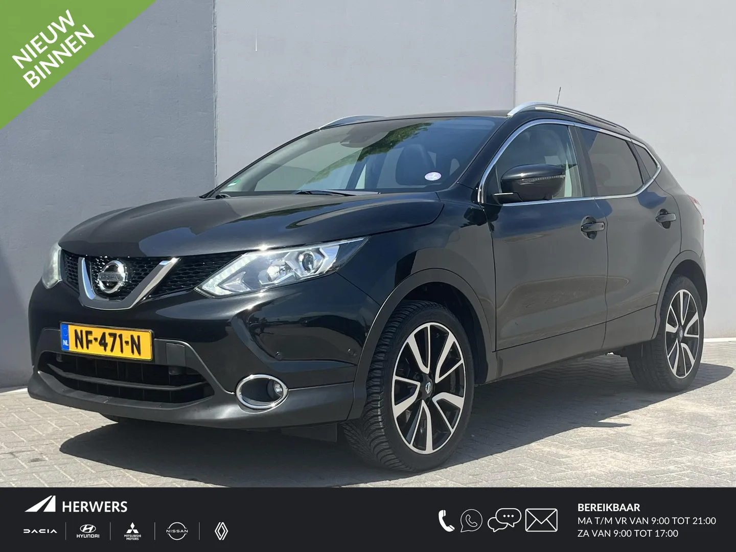 Nissan Qashqai (2017) — foto 1